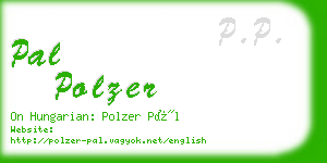 pal polzer business card